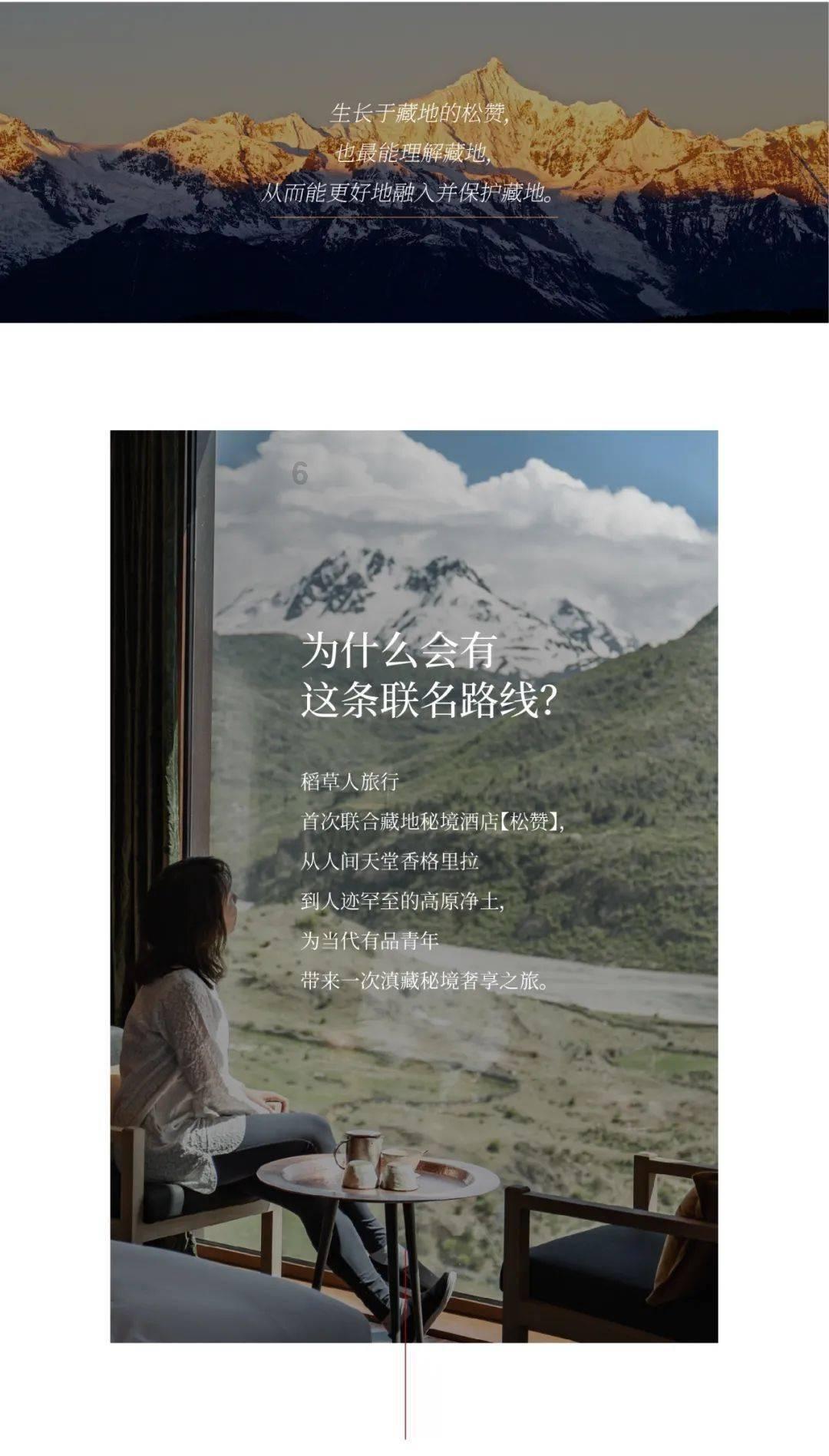 某人不在用英语怎么说（三种方法）？游戏画面