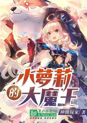 交通规则问题游戏画面