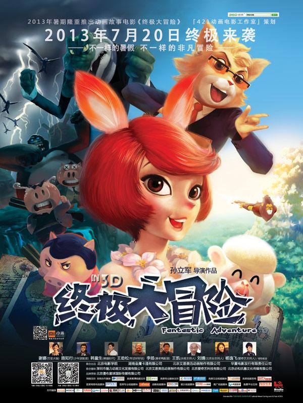黄金内核 | 商砼版装载机，专为商砼工况定制！