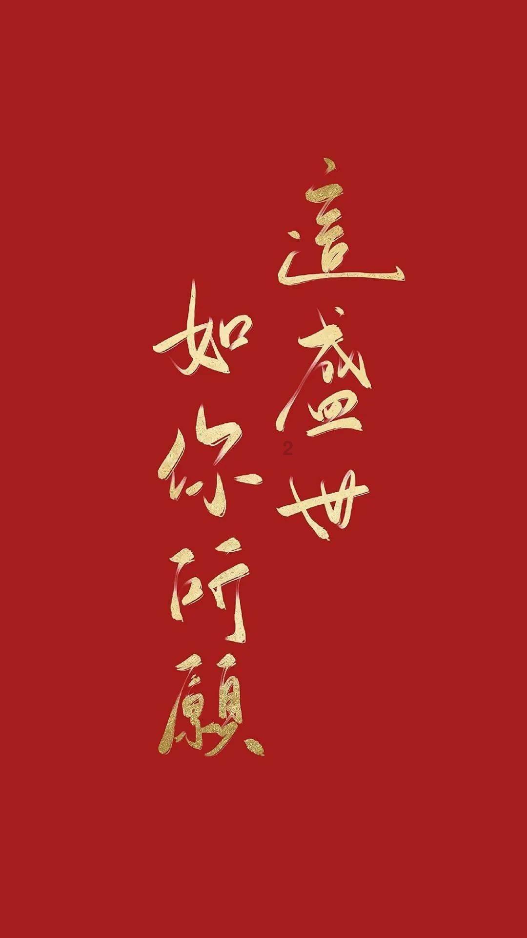 情景剧《故事里的油城军魂》启幕