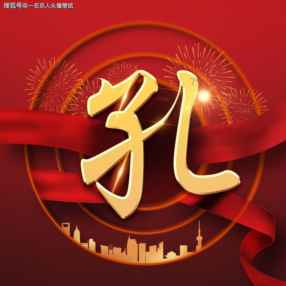 白百何透视装亮相引热议，回溯演艺生涯，你从哪部剧开始认识她？