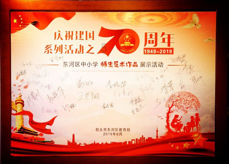 可怕的风暴